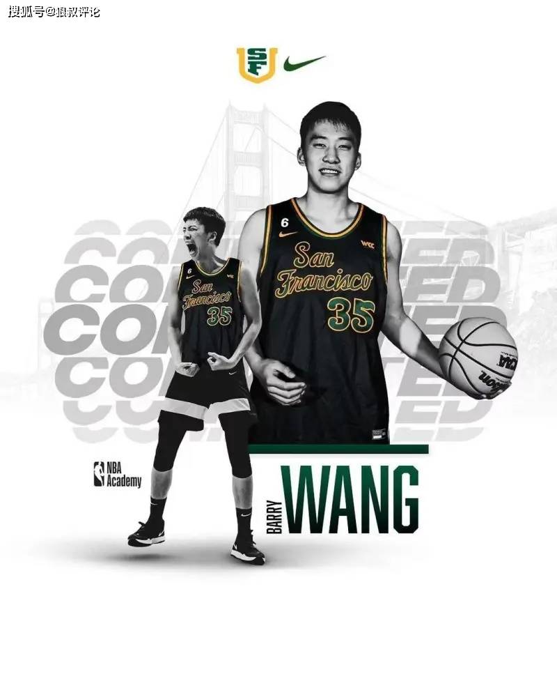 王俊杰观察|除了球迷充满期待男篮4号位 CBA俱乐部高层也为之疯狂