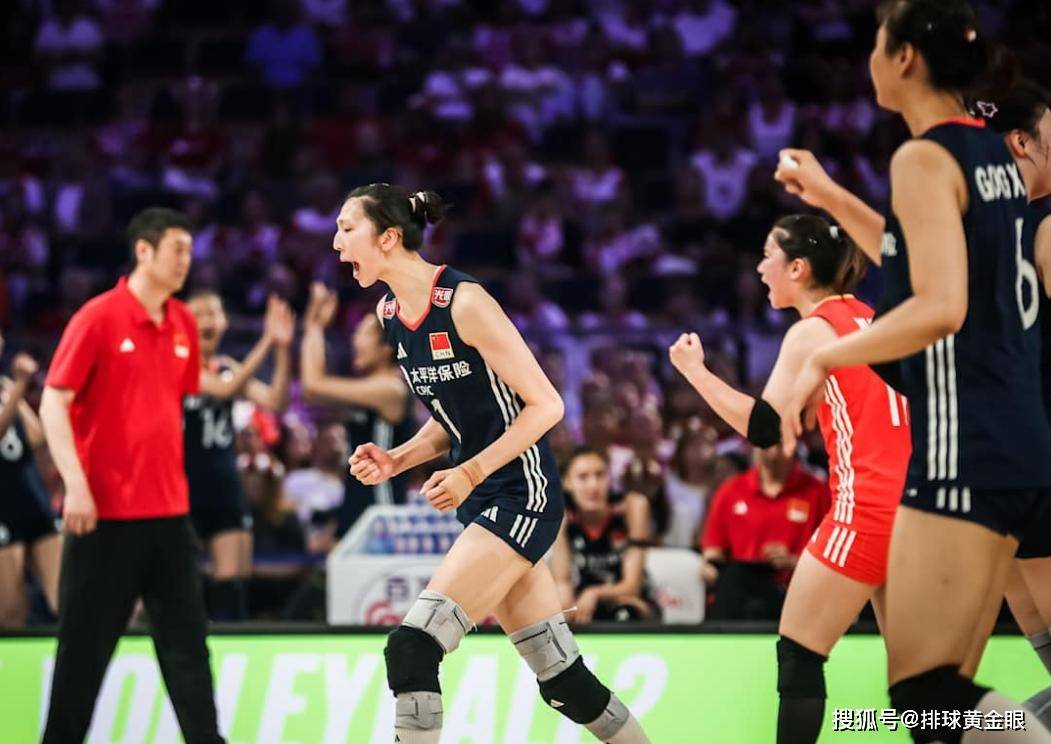 中国女排反超0.33分!意大利独享800万元奖金,德国队成最强黑马