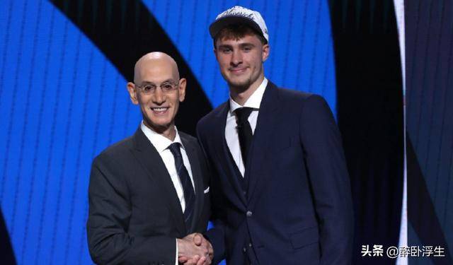 达拉斯选秀之年:独行侠弗拉格成NBA状元 飞翼佩奇成WNBA状元