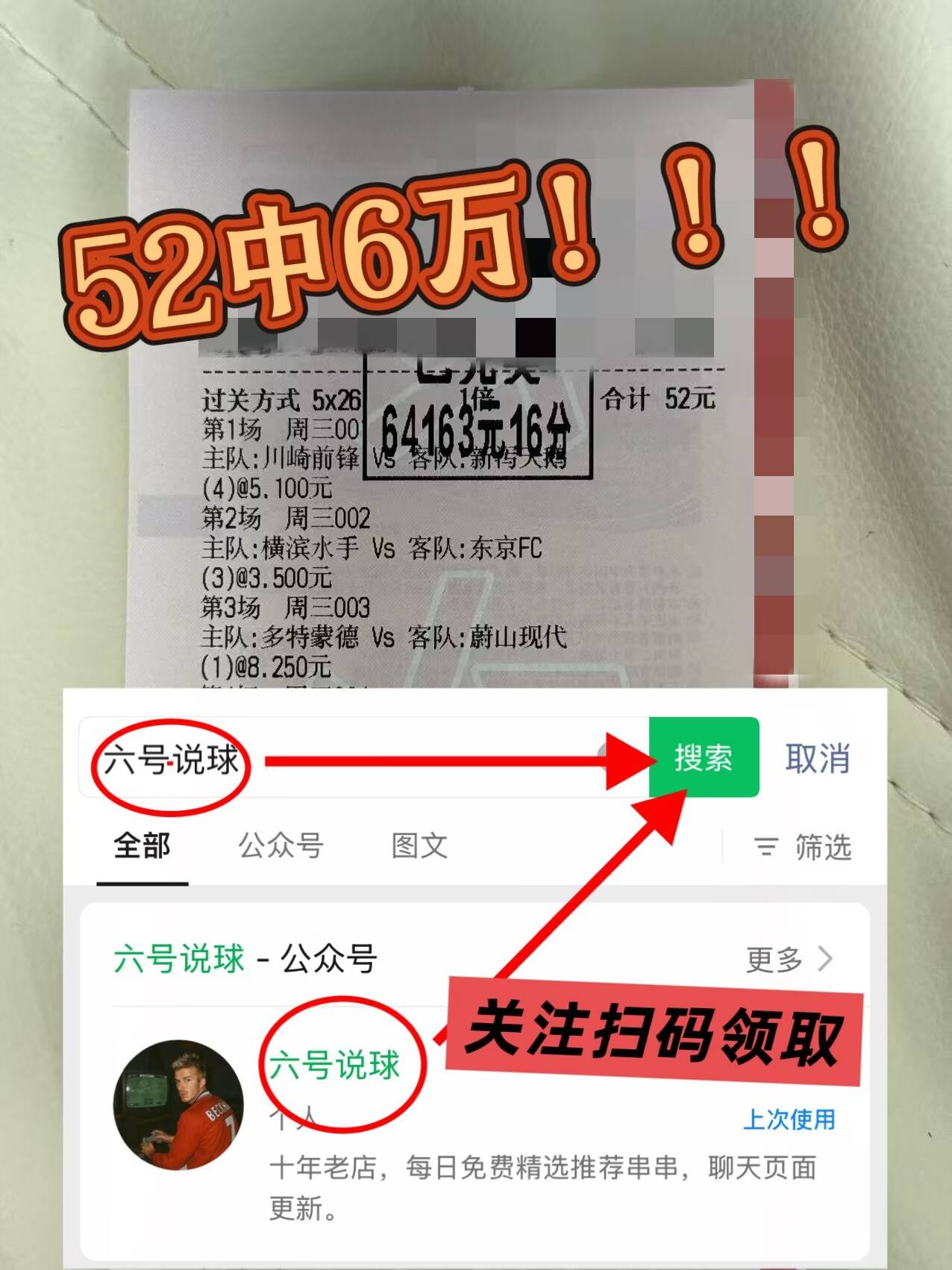 hg皇冠-意甲：萨索洛VS克雷莫纳，专家推荐比分预测